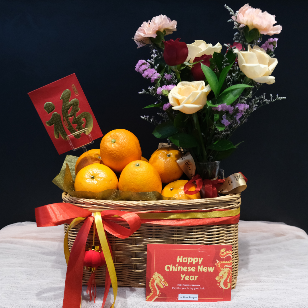 Mandarin Festive Rattan Hamper - Le Bliss Bouquet