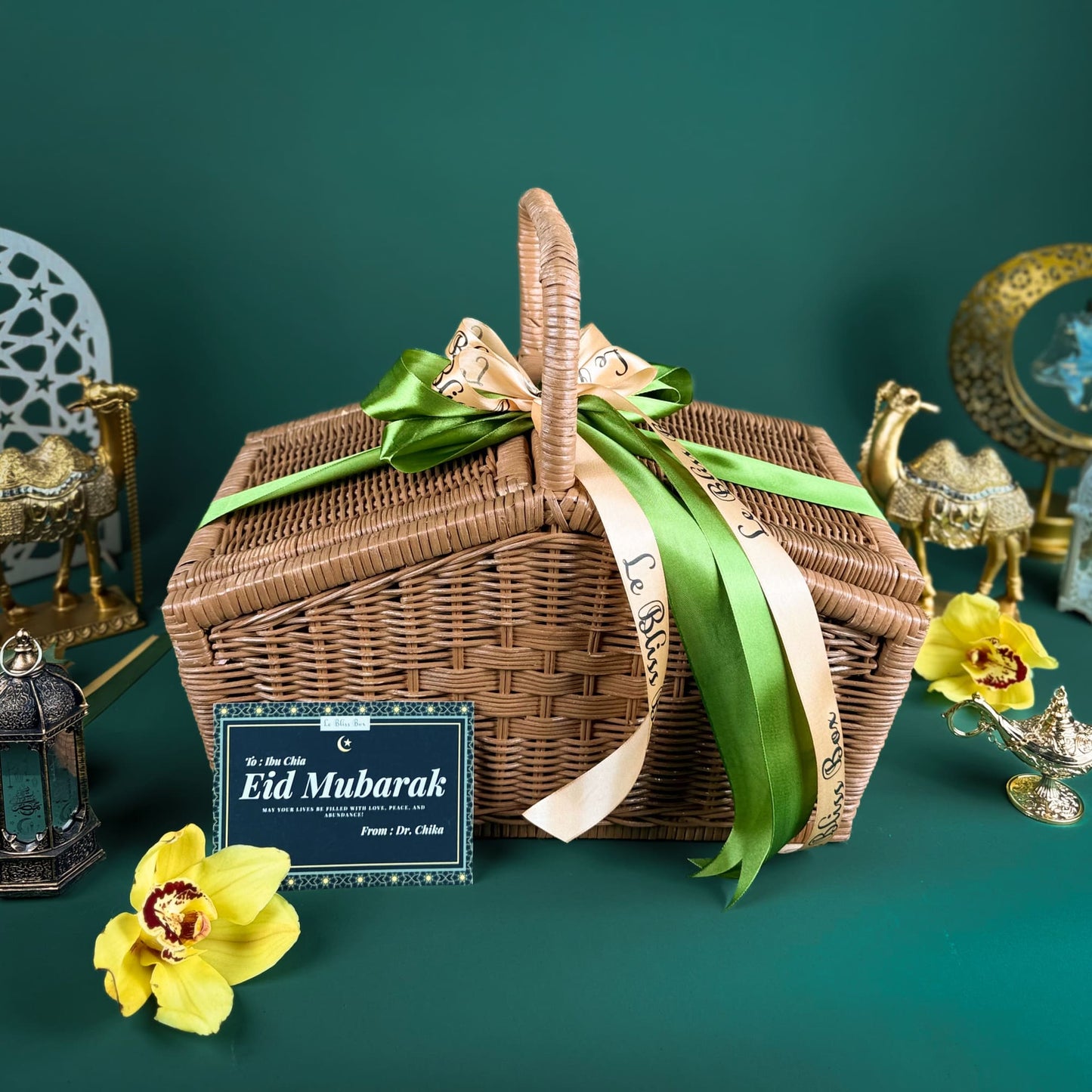 Eid Gourmet Grand Hamper