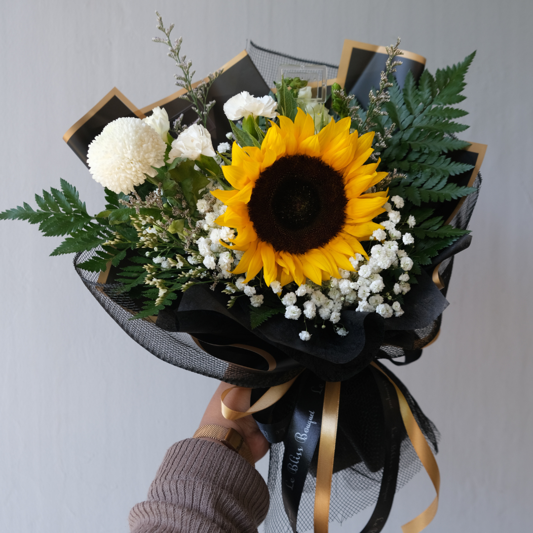 Sunflower Smallie Bouquet