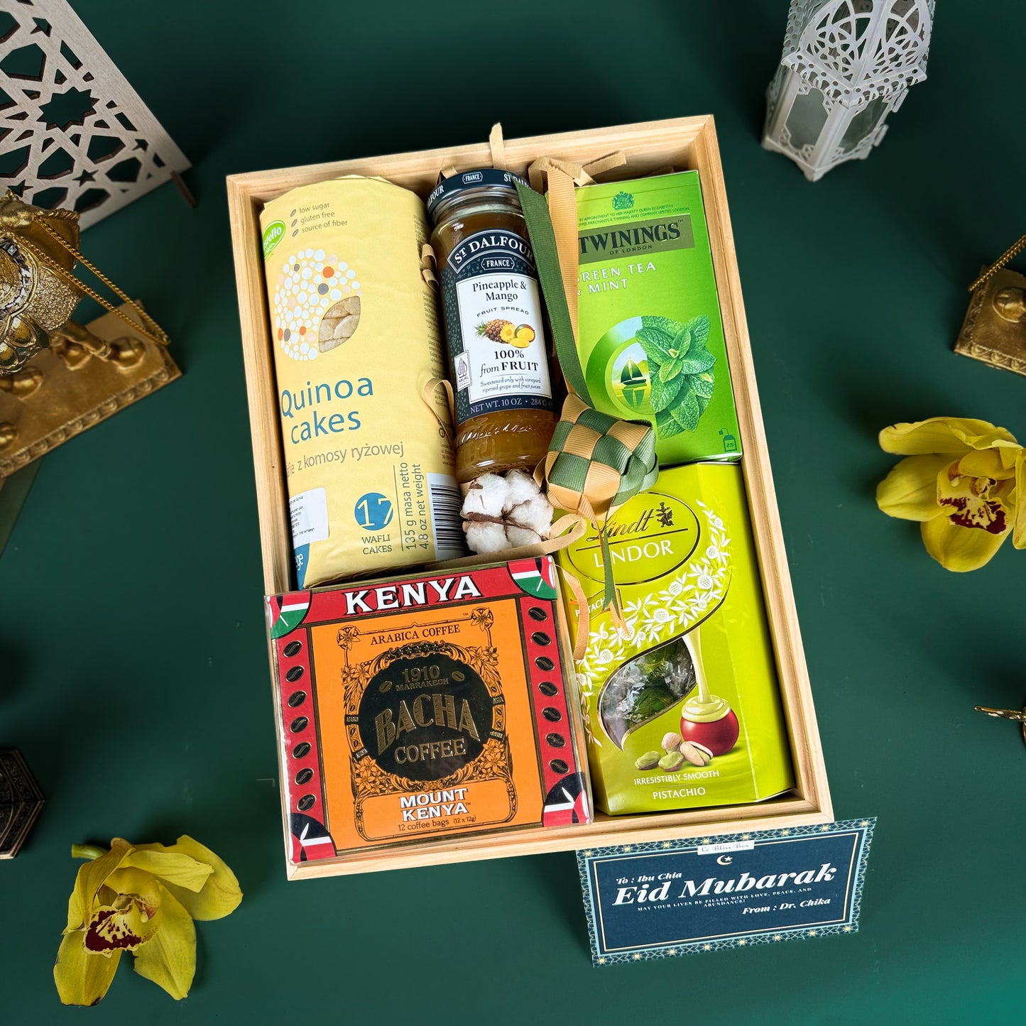 Coffee Tea & Treats Gourmet Edit