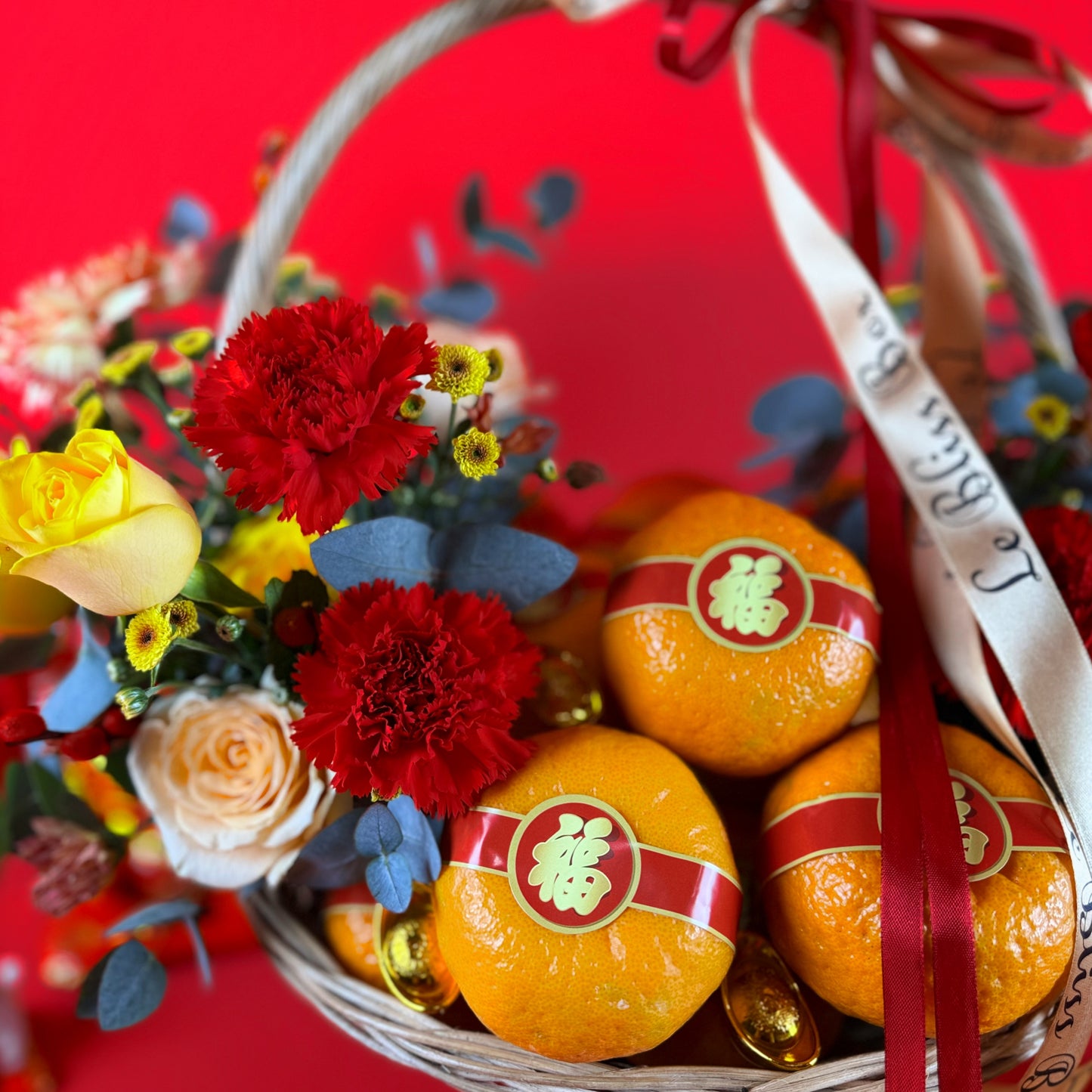 Royal Harvest CNY Hamper