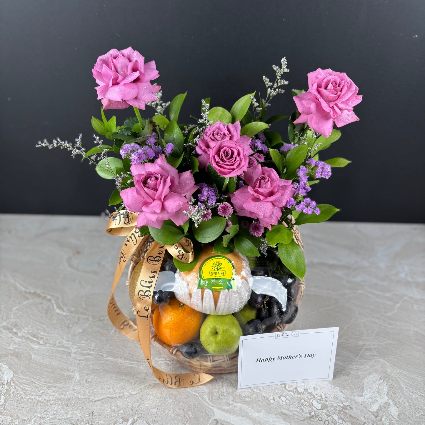 Lilac Sonata Blooming Fruit Basket