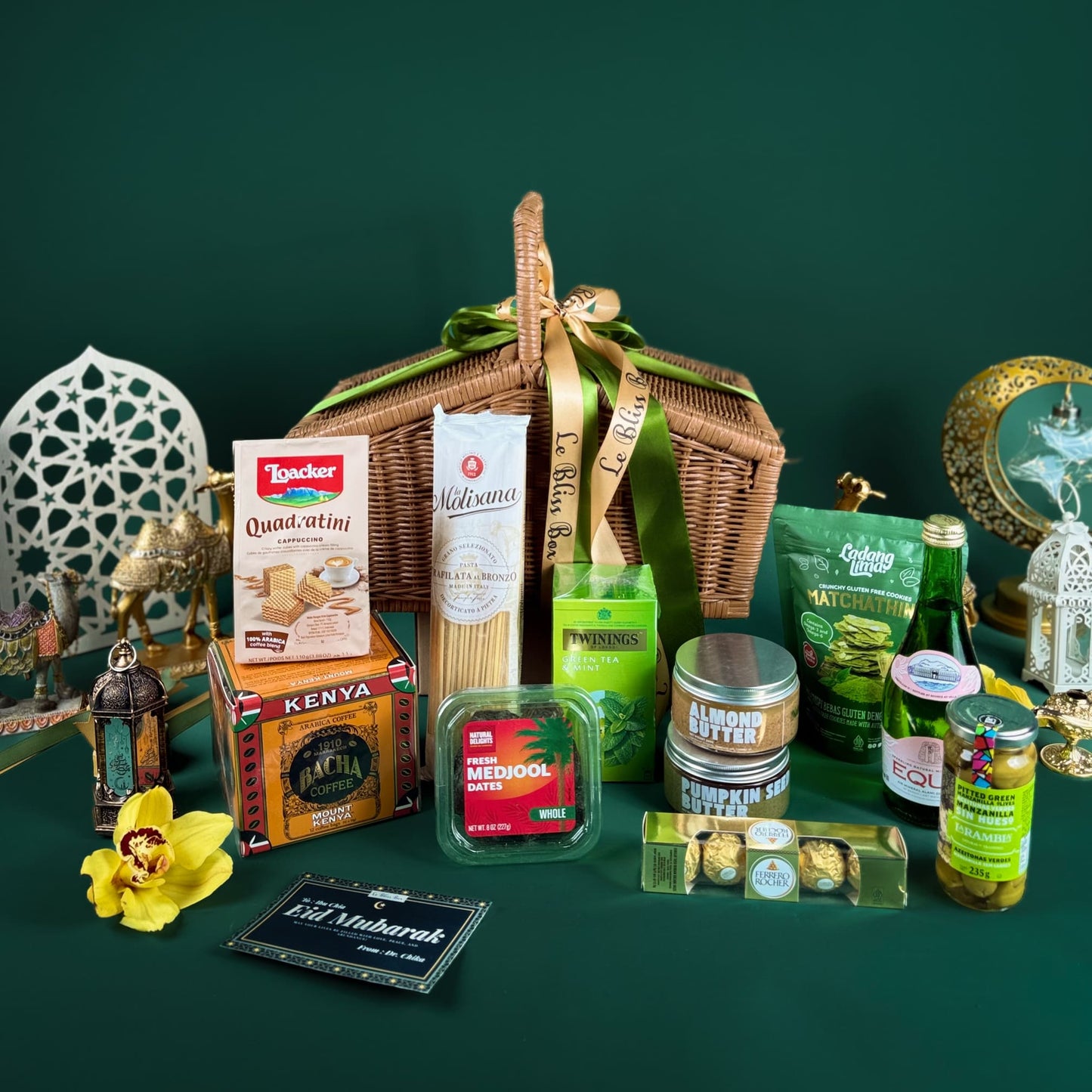 Eid Gourmet Selection